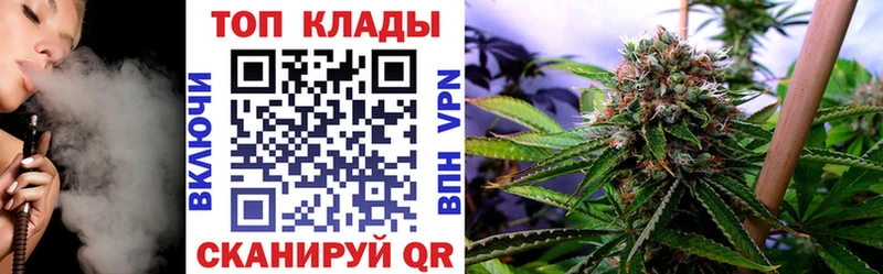 Купить наркотик аптеки Чишмы A-PVP  КОКАИН  АМФЕТАМИН  Марихуана  ГАШИШ  МЕФ 