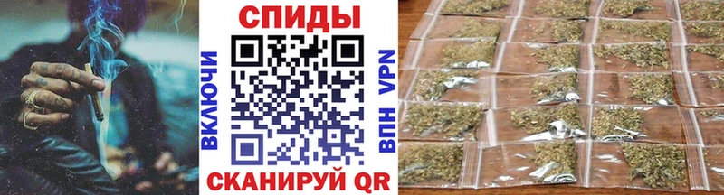 Бутират 99% МЕГА ссылки Чишмы