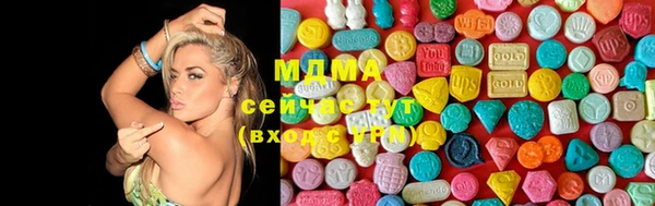 MESCALINE Алзамай