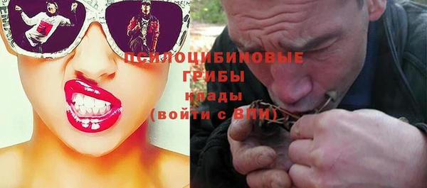 а пвп мука Алексеевка