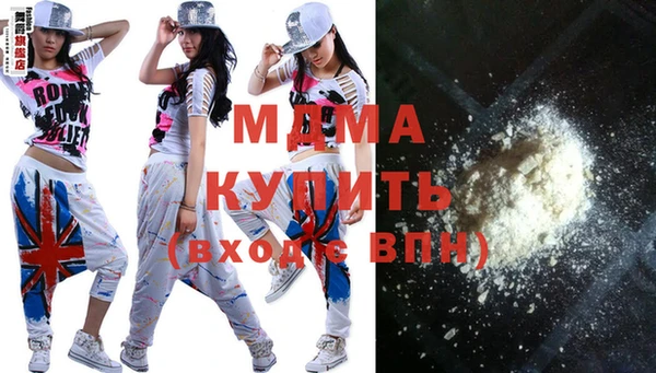 а пвп мука Алексеевка