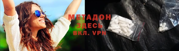 а пвп мука Алексеевка