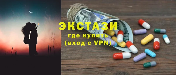 MESCALINE Алзамай