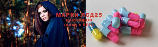 гашишное масло Алексин