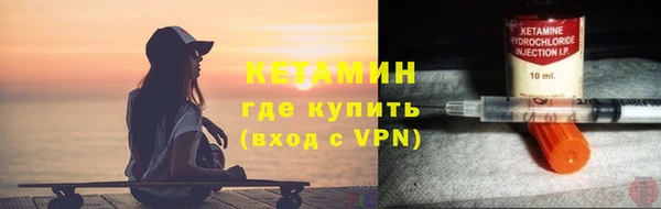 гашишное масло Алексин