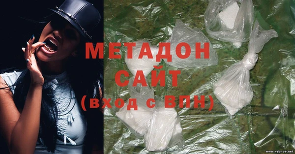 MESCALINE Алзамай