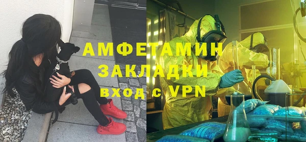 а пвп мука Алексеевка