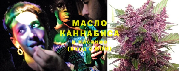 а пвп мука Алексеевка