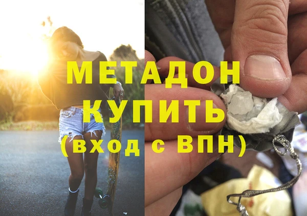 а пвп мука Алексеевка
