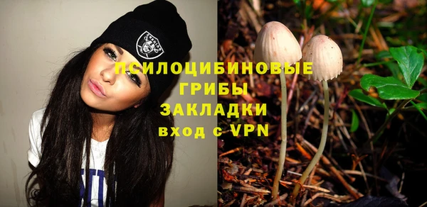 гашишное масло Алексин