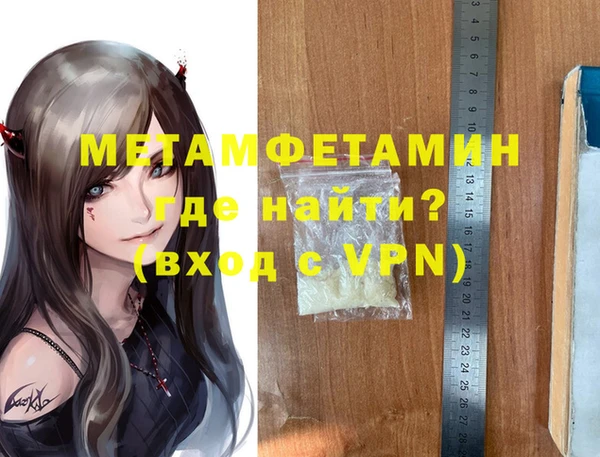 а пвп мука Алексеевка