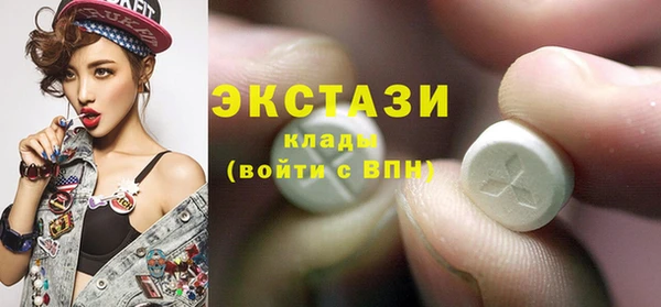 MESCALINE Алзамай