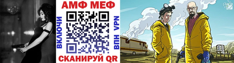 omg маркетплейс  Чишмы  Метамфетамин винт  хочу наркоту 